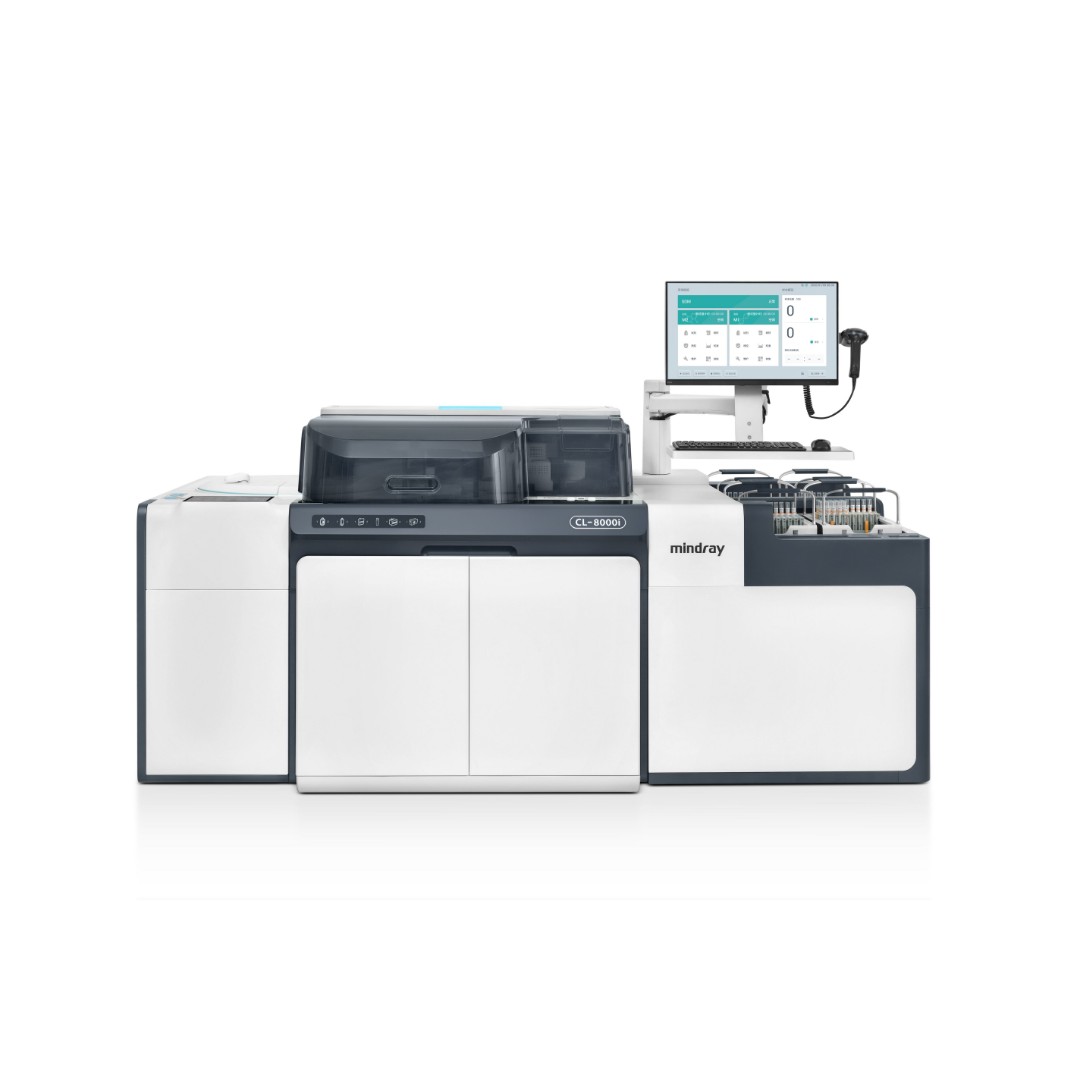 Хемилюминесцентный анализатор CL-8000i