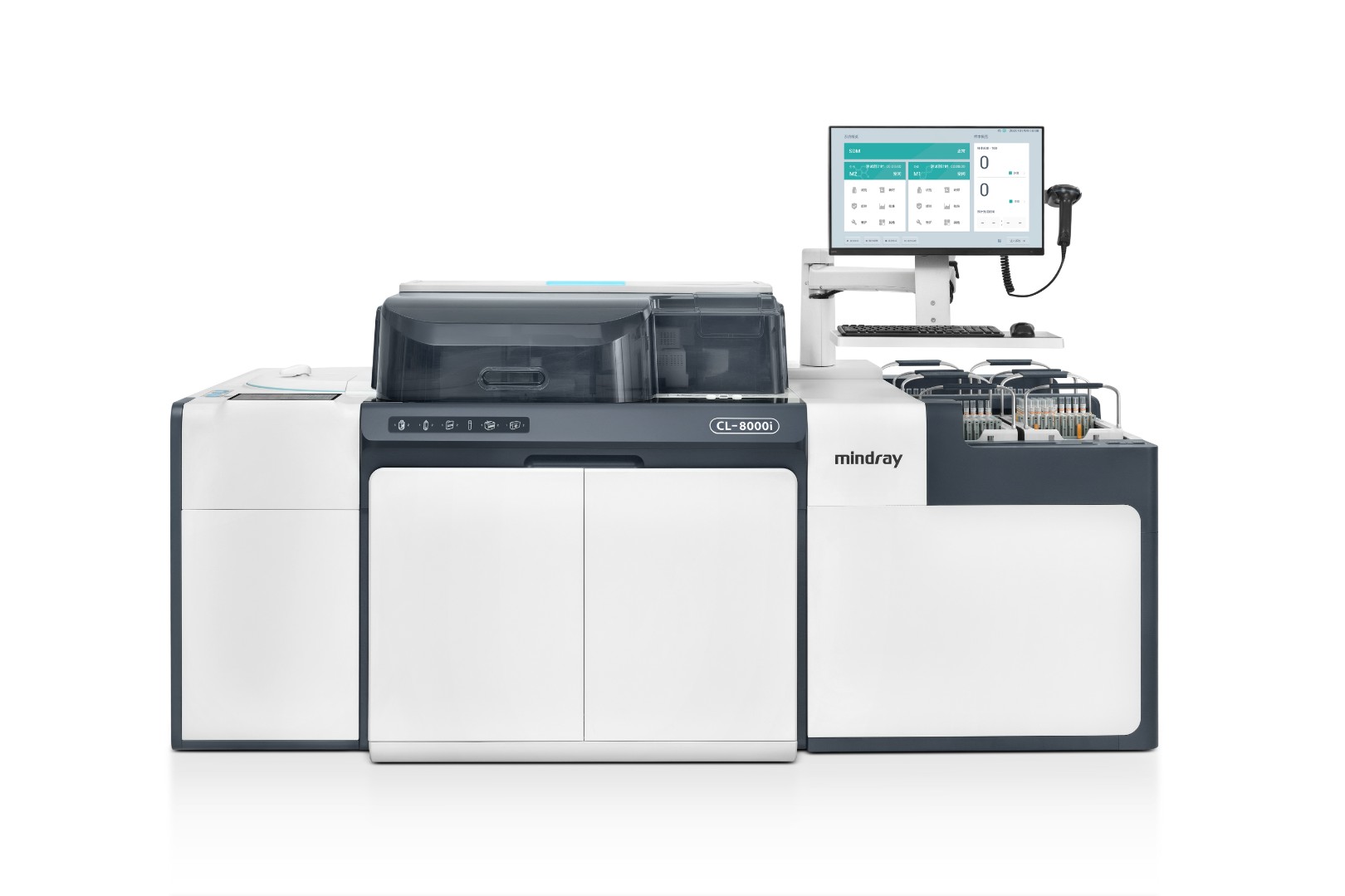 Хемилюминесцентный анализатор CL-8000i