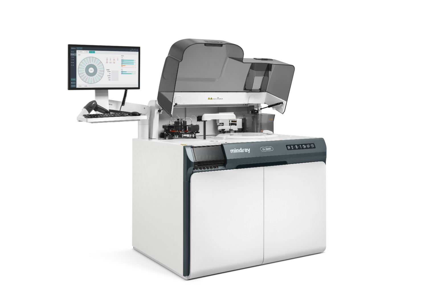 Хемилюминесцентный анализатор CL-2600i